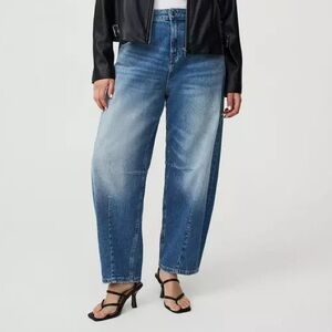 MAKE AN OFFER - UNIVERSAL THREAD Relaxed Easy Barrel Drapey Boyfriend Jeans